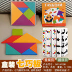 [package 13] boxed 14.7cm cleaning board + instructions