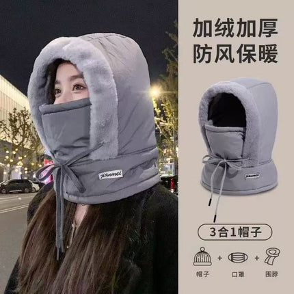 New Winter Hat for Women, Warm Pullover Hat, Outdoor Cycling Windproof and Cold-Proof Mask, Neck Scarf, One-Piece Hat, Lei Feng Hat