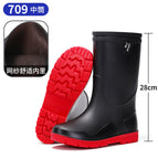709 medium black (red background) / 39