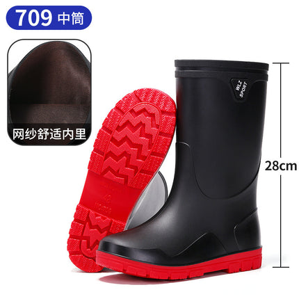 Night reflective Senior high school low men's rain boots safe travel fishing security site mountain-seeking non-slip rain boots water shoes rubber shoes