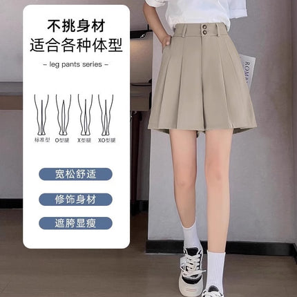 Autumn 2024 Korean style pants plus size casual suit wide-leg shorts women's chubby girl pear-shaped figure casual shorts