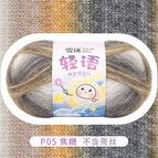 Whisper*p05 caramel*/*/*/*100g* 300m */*/
