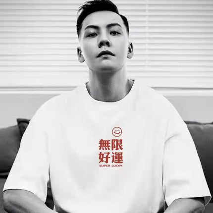 Men's T-shirt Pure Cotton Short-sleeved 2024 New Summer Round Neck Men's and Women's Half-sleeved T-shirt Spring & Fall Popular T-shirt