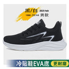 Ht2510 white and black / 40