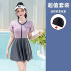 Swimming cap+6317-pink / M recommendation 42.5-47.5kg