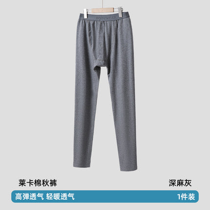 Men's Lycra Cotton Pants Thin Leggings Solid Color Middle-aged and Elderly Cotton Pants Youth Pants Thread Pants Warm Pants for Men