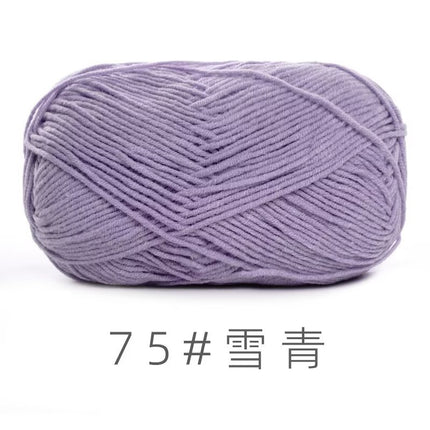 Su He 4-strand Milk Cotton Baby Wool Combed Cotton Fine Wool Hand Knitted Sweater Pure Cotton Baby Wool Ball