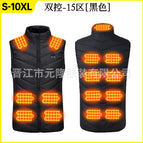Double Control Black [Zone 15]] / S