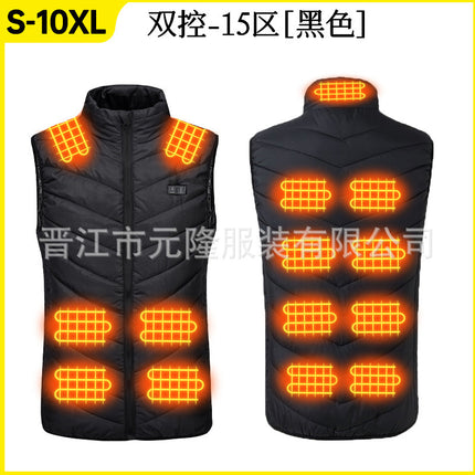 Explosive wholesale multi-zone heating clothing heating vest for men and women warm winter intelligent constant temperature safety electric heating clothing vest