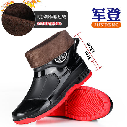 Rain boots men's fashion four seasons short tube non-slip waterproof kitchen low-top soft bottom rubber shoes car wash construction ground wear-resistant water boots