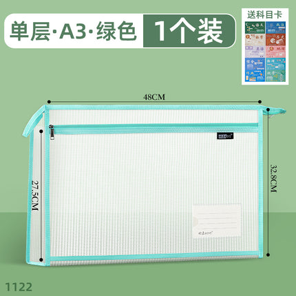 Double-Layer Stereo Document Bag Mesh Bag Eva Waterproof Information Bag Document Test Paper Storage Bag Satchel Subject Bag