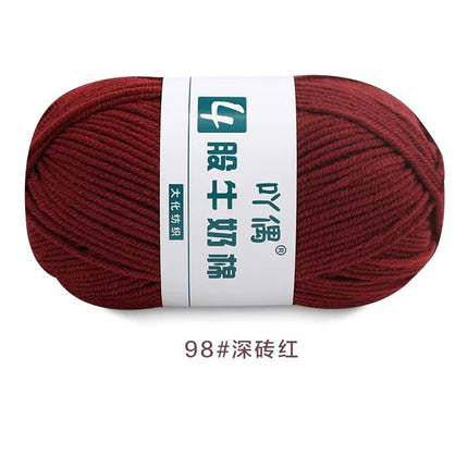 Aridor 4 strands milk cotton wool tufting gun special thread carpet crochet doll yarn children crochet thread