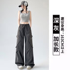 Dark gray--extended version / S