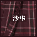 Sha hua plaid skirt / XS