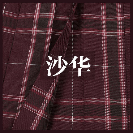 Forest Letter Jk Skirt Japanese Style Preppy Style High Waist Short Skirt Pleated Skirt Half Skirt
