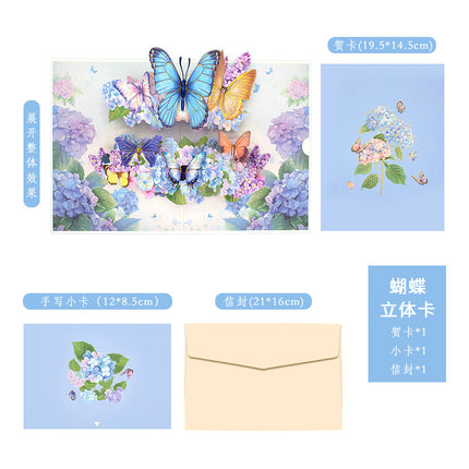 New Mother's Day Stereo Greeting Card Creative Butterfly Paper Carving Teachers' Day Thanksgiving Card Cross-border Blessing Stereo Greeting Card
