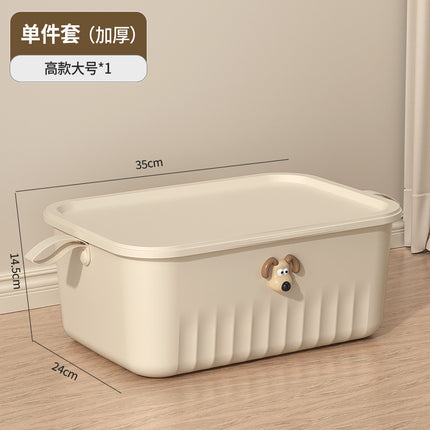 Sundry Storage Box Cream Style Plastic Fit Box with Lid Desktop Storage Box Storage Box Household Toy Storage Basket