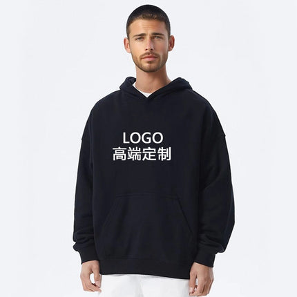 Sweatshirt Custom Printed Logo Work Clothes Team Class Uniform DIY Long-Sleeved Hoodie Jacket Autumn and Winter Trendy Style
