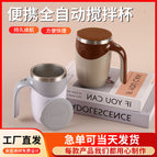 Rechargeable model english packaging / Support customization