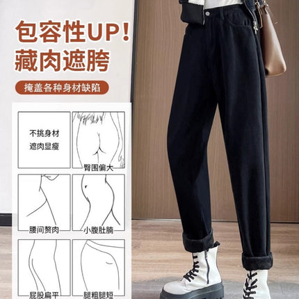 fleece-lined Thickened Harlan Jeans Women's Fashion All-match New High Waist Slimming Loose Casual Turnip Pants