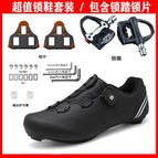Black road lock shoes + pedal locking piece / 36