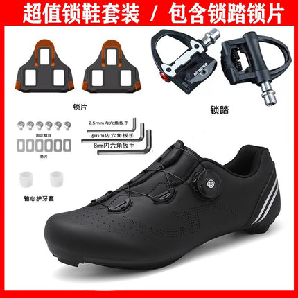 Cross-border New Road Car Lock Shoes suit Hard Bottom Breathable Bike Shoes Men's Lockless Mountain Bike Sports Bicycle Shoes