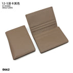 12-05 dark khaki