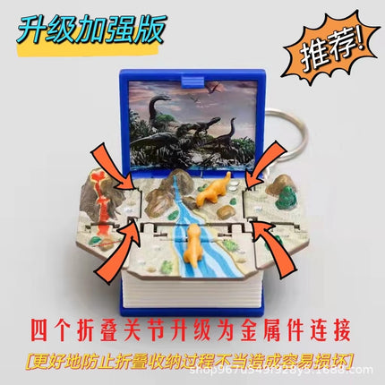 Children's Christmas Gift Stereo 3D Folding Bomb Book Santa Chalet Keychain Schoolbag Pendant Toy