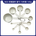 Beige - measuring cup with double mouth - measuring spoon - 10-piece set