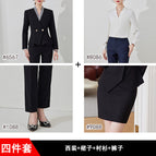 Black suit + skirt + shirt + pants / S