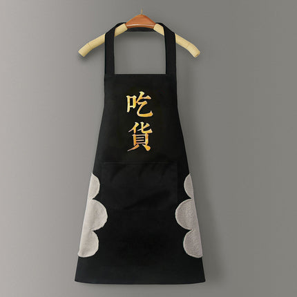 Logo advertising custom apron waterproof and oil-proof pvc kitchen cooking custom waist household a wholesale