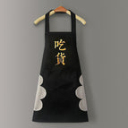 Foody [hand-wipe style] black