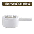 20cm mechanical model without steamer