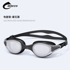 Obsidian Black-Electroplated