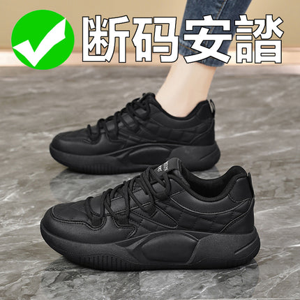 Women's Shoes Spring Kitchen Work Shoes Work Sneakers All Black Sports Shoes