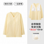 Hde-923 (chest advance) / 3XL