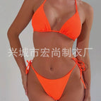 Orange / M