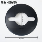 276 Collective Cover-Matte Black