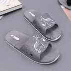 X8881 gray / 40-41 inner length 25.5