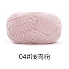 04 Light Meat Powder