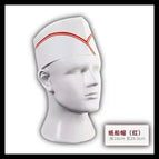 Thickened red-edged paper cap with hole 50 Top 10cm high 29.5cm wide / Adjustable