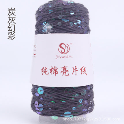 Siyue pure cotton sequined yarn size beads 3+6 hand-woven yarn tube yarn factory wholesale wool ball cross-border