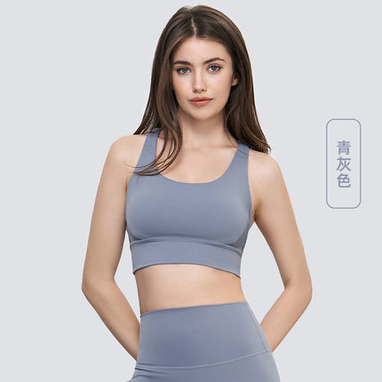 2025 New Naked Sports Vest Women's Shockproof Cross Beautiful Back Fitness Underwear Running Outdoor Sports Bra