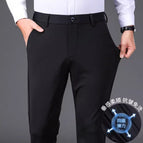 [Spring and Autumn Thick] Four-sided 517-Black / 29 (66.67cm 2)