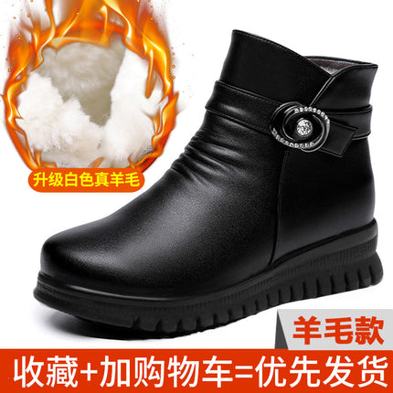 Mother's Shoes Cotton Shoes Middle-aged and Old fleece-lined Women's Shoes Winter Warm Middle-aged Autumn and Winter Non-slip Ankle Boots Cotton Leather Shoes