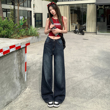 Light Color Wide Leg Jeans Women's 2025 Summer New Style Straight Loose High Waist Dummy Slimming All-match Mop Pants