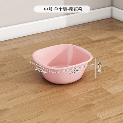 Solid Color Plastic Washbasin / Bassine Plastique Couleur Unie