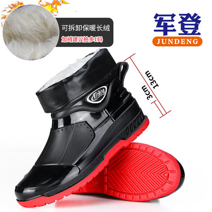 Rain boots men's fashion four seasons short tube non-slip waterproof kitchen low-top soft bottom rubber shoes car wash construction ground wear-resistant water boots