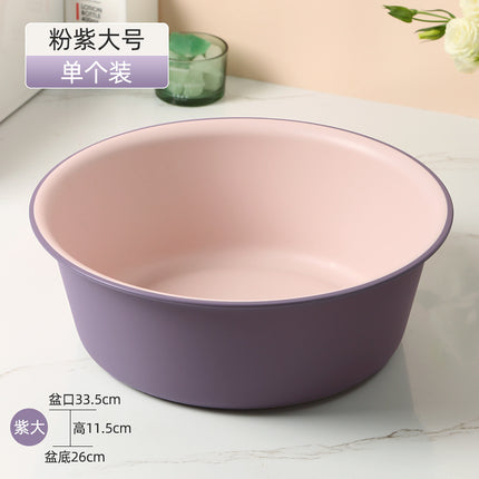 Plastic Washbasin Multifunction Household / Bassine Plastique Multifonction Ménage