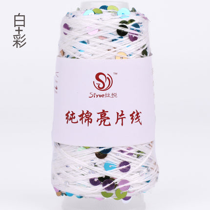 Siyue pure cotton sequined yarn size beads 3+6 hand-woven yarn tube yarn factory wholesale wool ball cross-border